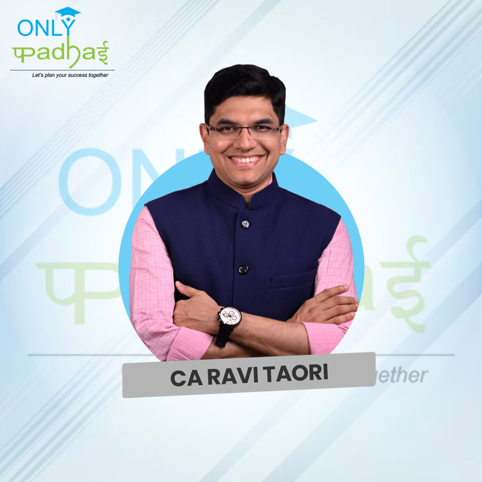 1764240496-CA RAVI TAORI.jpeg